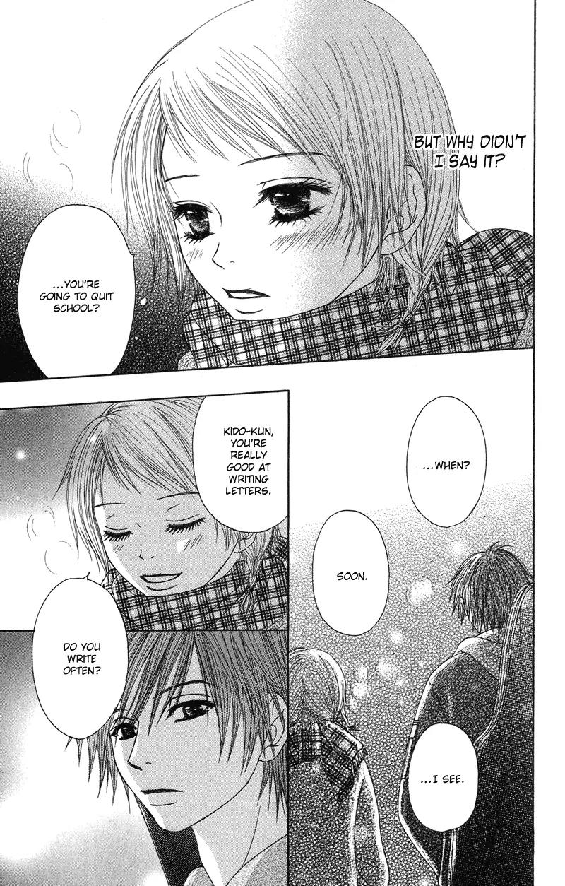 Seishun Survival Chapter 2 page 35 - Chapter 2: Liar Love Letters