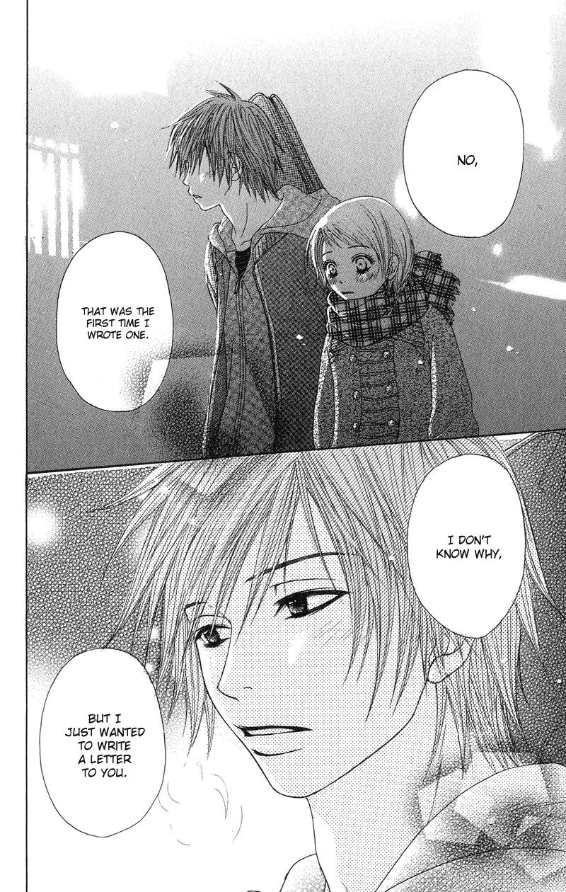 Seishun Survival Chapter 2 page 36 - Chapter 2: Liar Love Letters
