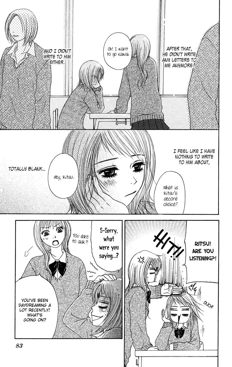 Seishun Survival Chapter 2 page 39 - Chapter 2: Liar Love Letters