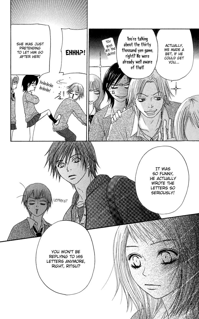 Seishun Survival Chapter 2 page 42 - Chapter 2: Liar Love Letters