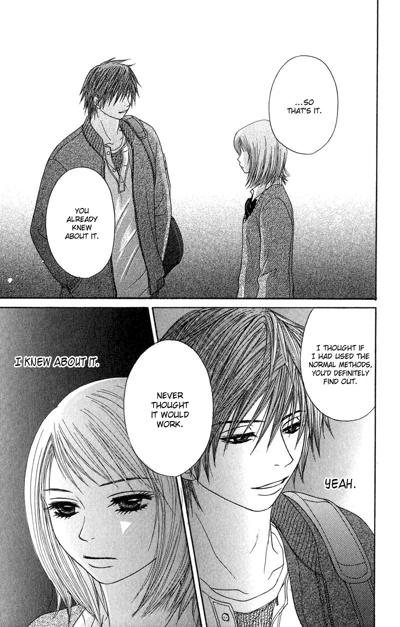 Seishun Survival Chapter 2 page 43 - Chapter 2: Liar Love Letters