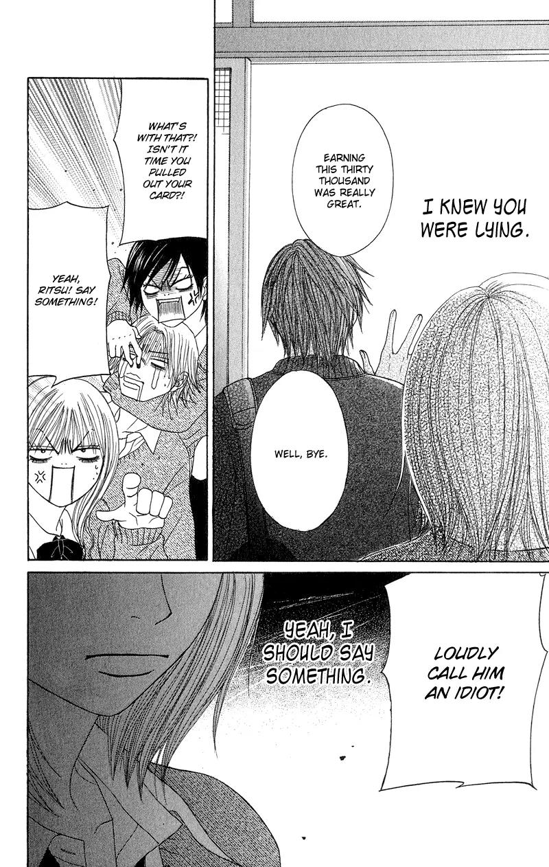Seishun Survival Chapter 2 page 44 - Chapter 2: Liar Love Letters