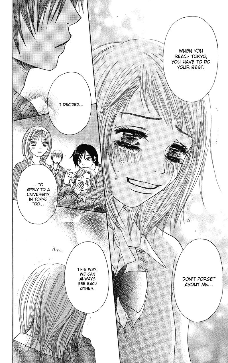Seishun Survival Chapter 2 page 46 - Chapter 2: Liar Love Letters