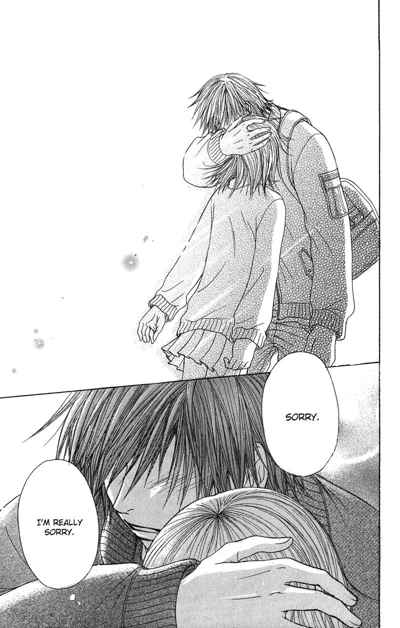 Seishun Survival Chapter 2 page 47 - Chapter 2: Liar Love Letters