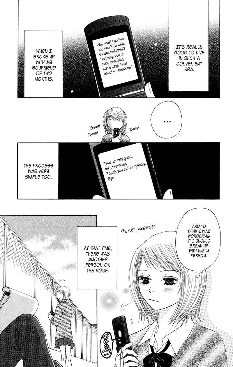 Seishun Survival Chapter 2 page 5 - Chapter 2: Liar Love Letters