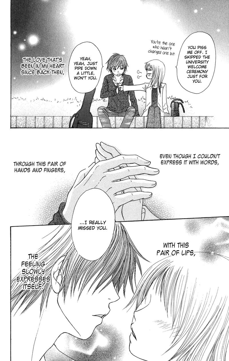 Seishun Survival Chapter 2 page 52 - Chapter 2: Liar Love Letters