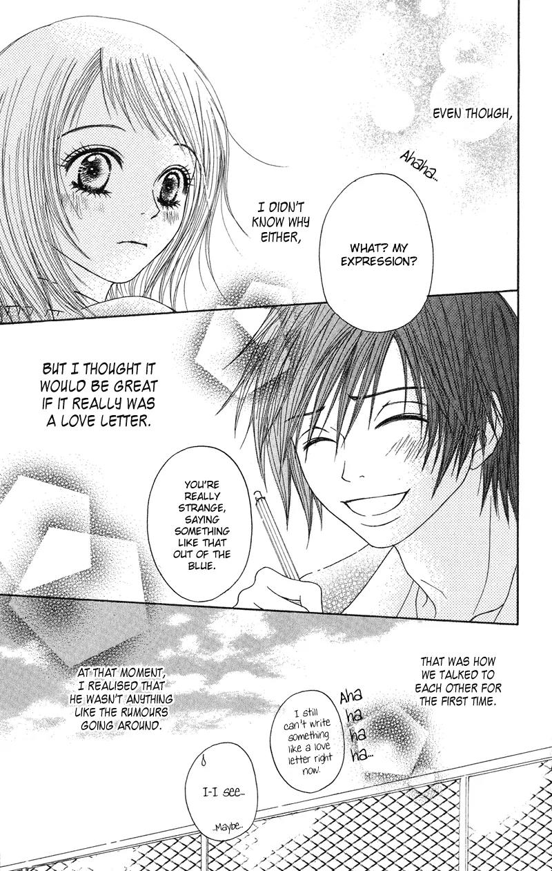 Seishun Survival Chapter 2 page 7 - Chapter 2: Liar Love Letters