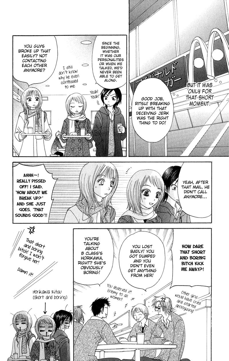 Seishun Survival Chapter 2 page 8 - Chapter 2: Liar Love Letters