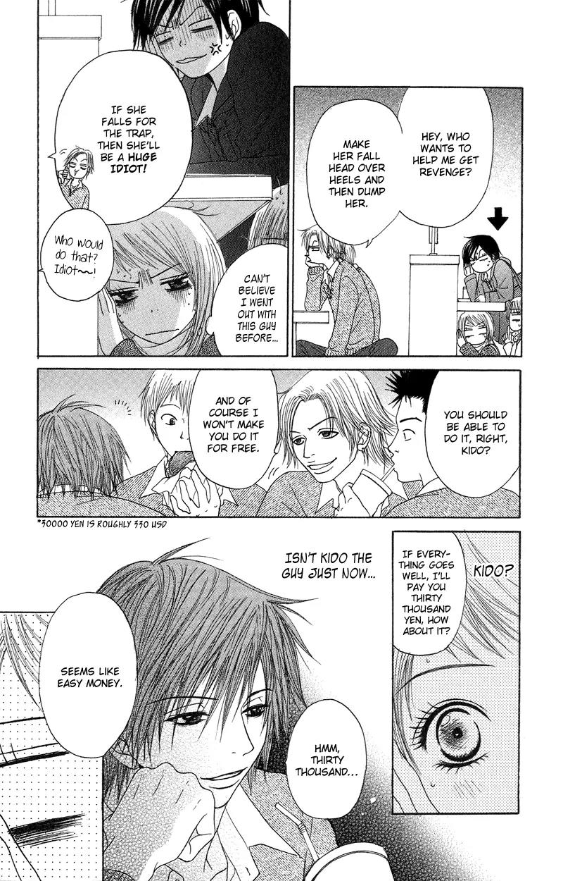 Seishun Survival Chapter 2 page 9 - Chapter 2: Liar Love Letters
