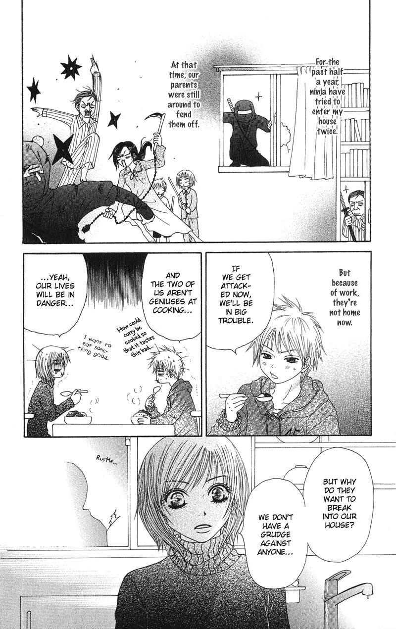 Seishun Survival Chapter 3 page 11 - Chapter 3: Sword and Heart: Dangerous Relationship