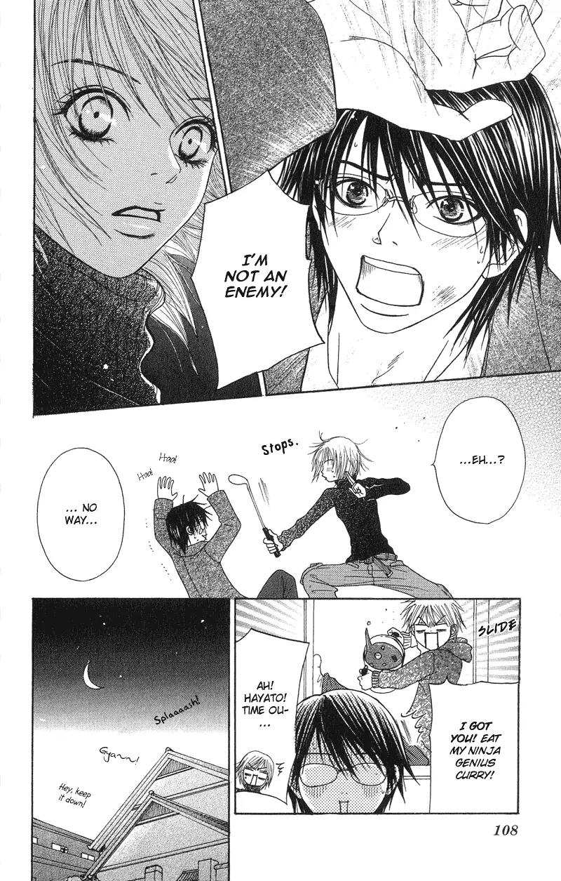 Seishun Survival Chapter 3 page 13 - Chapter 3: Sword and Heart: Dangerous Relationship