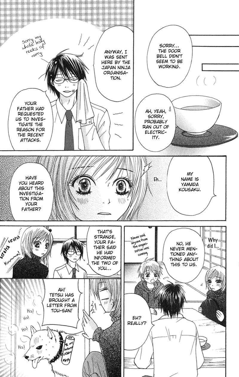 Seishun Survival Chapter 3 page 14 - Chapter 3: Sword and Heart: Dangerous Relationship