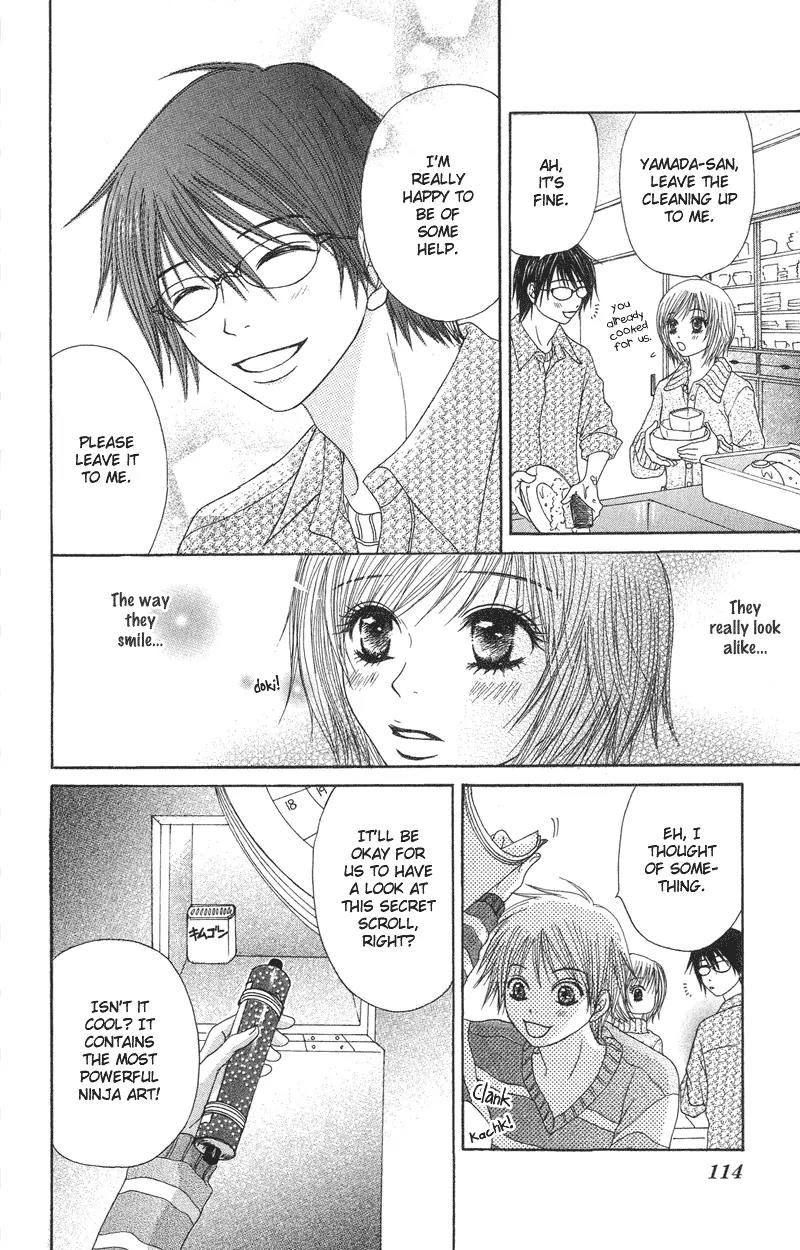Seishun Survival Chapter 3 page 19 - Chapter 3: Sword and Heart: Dangerous Relationship