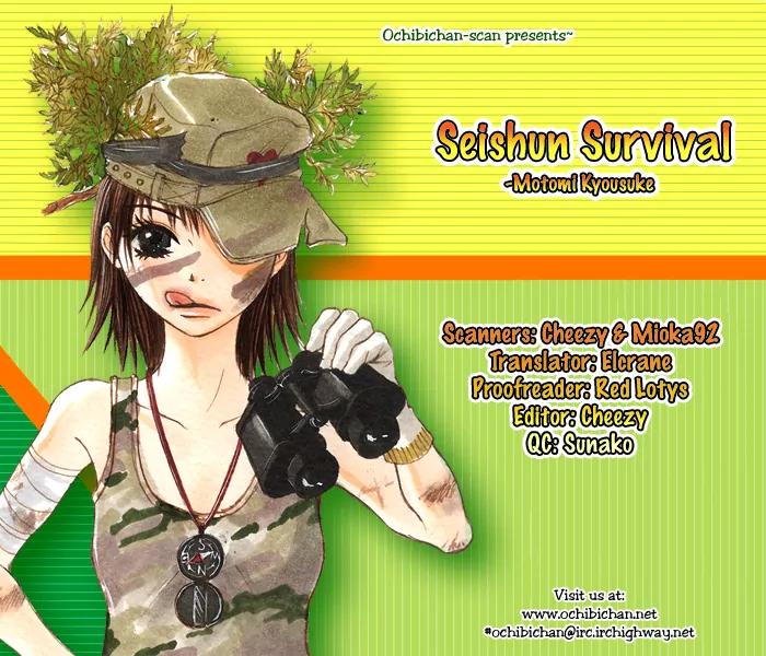 Seishun Survival Chapter 3 page 2 - Chapter 3: Sword and Heart: Dangerous Relationship