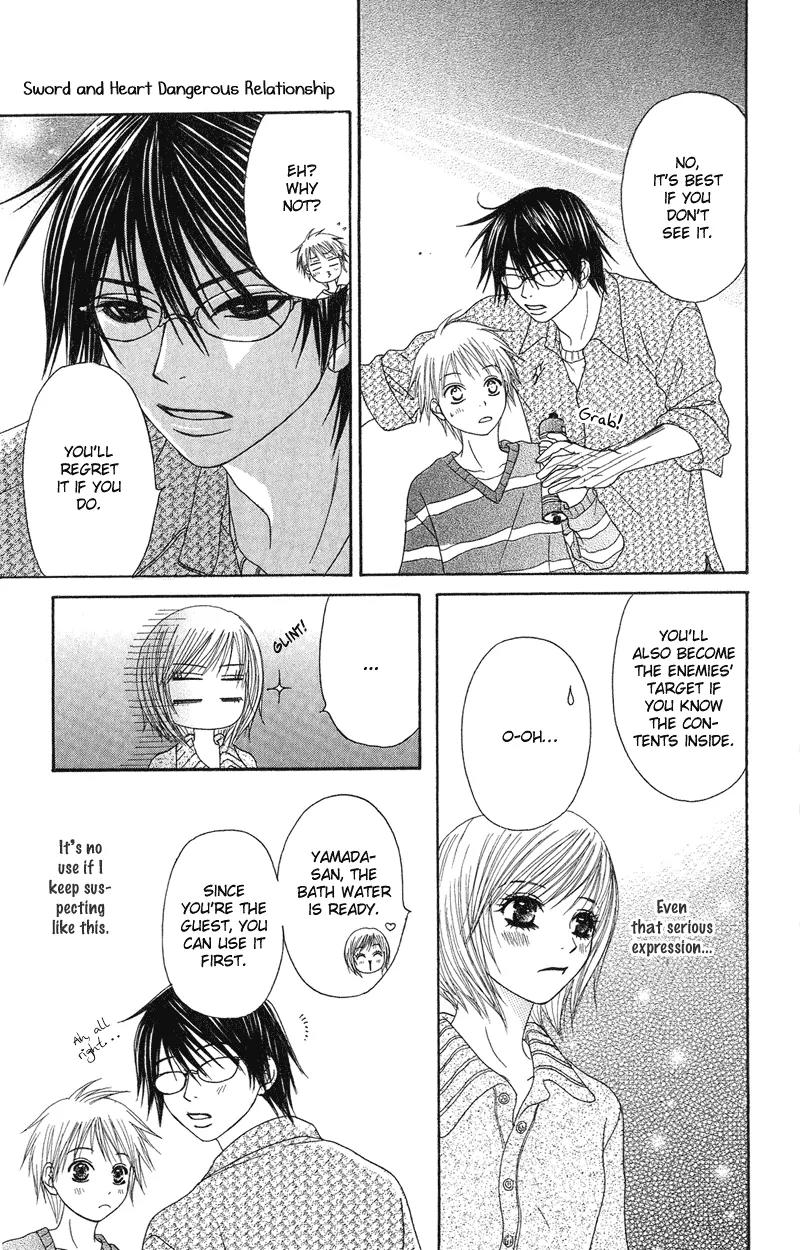 Seishun Survival Chapter 3 page 20 - Chapter 3: Sword and Heart: Dangerous Relationship