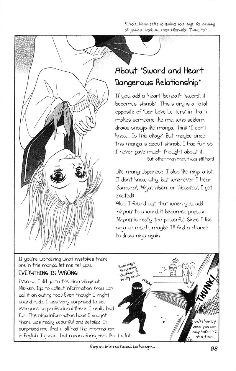 Seishun Survival Chapter 3 page 3 - Chapter 3: Sword and Heart: Dangerous Relationship