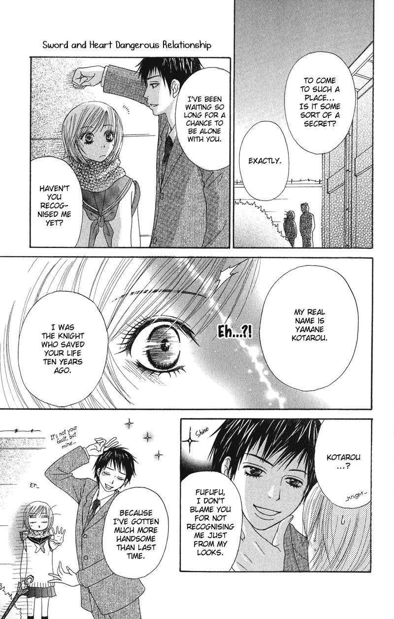 Seishun Survival Chapter 3 page 30 - Chapter 3: Sword and Heart: Dangerous Relationship