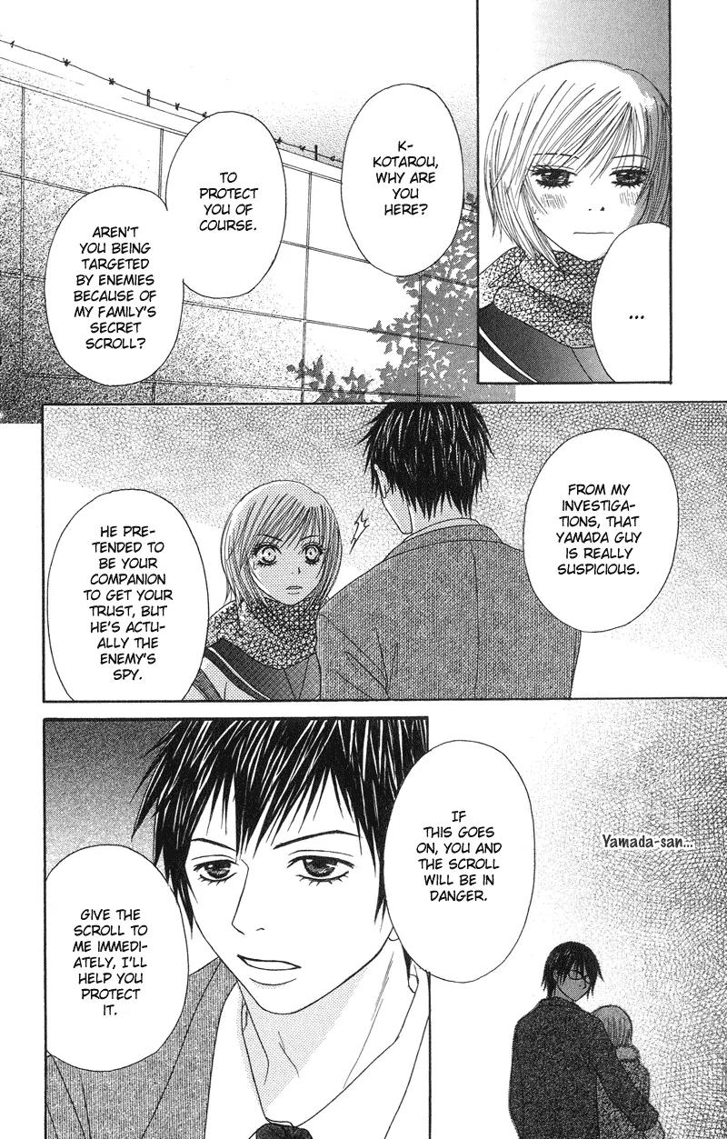 Seishun Survival Chapter 3 page 31 - Chapter 3: Sword and Heart: Dangerous Relationship