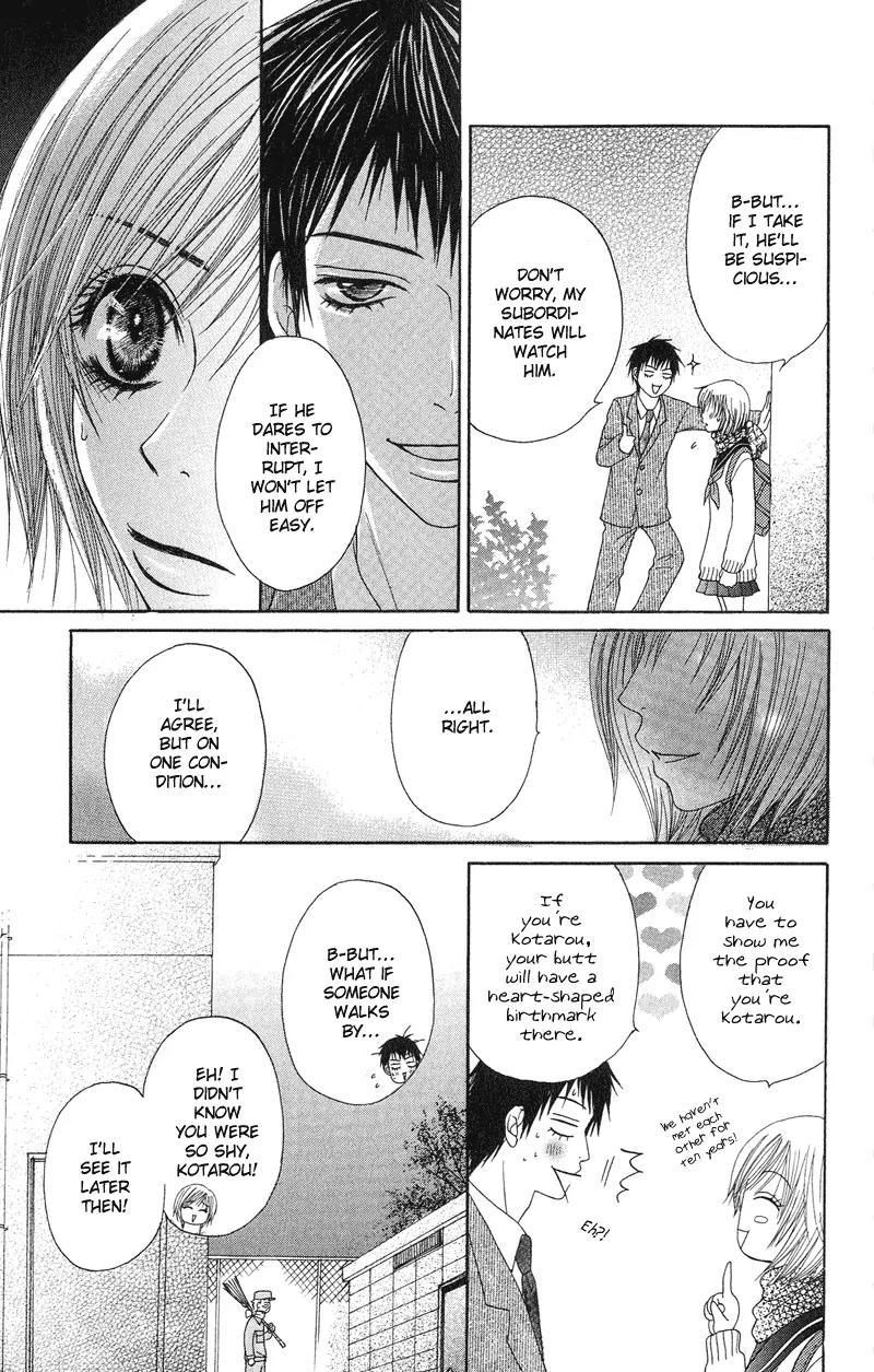 Seishun Survival Chapter 3 page 32 - Chapter 3: Sword and Heart: Dangerous Relationship
