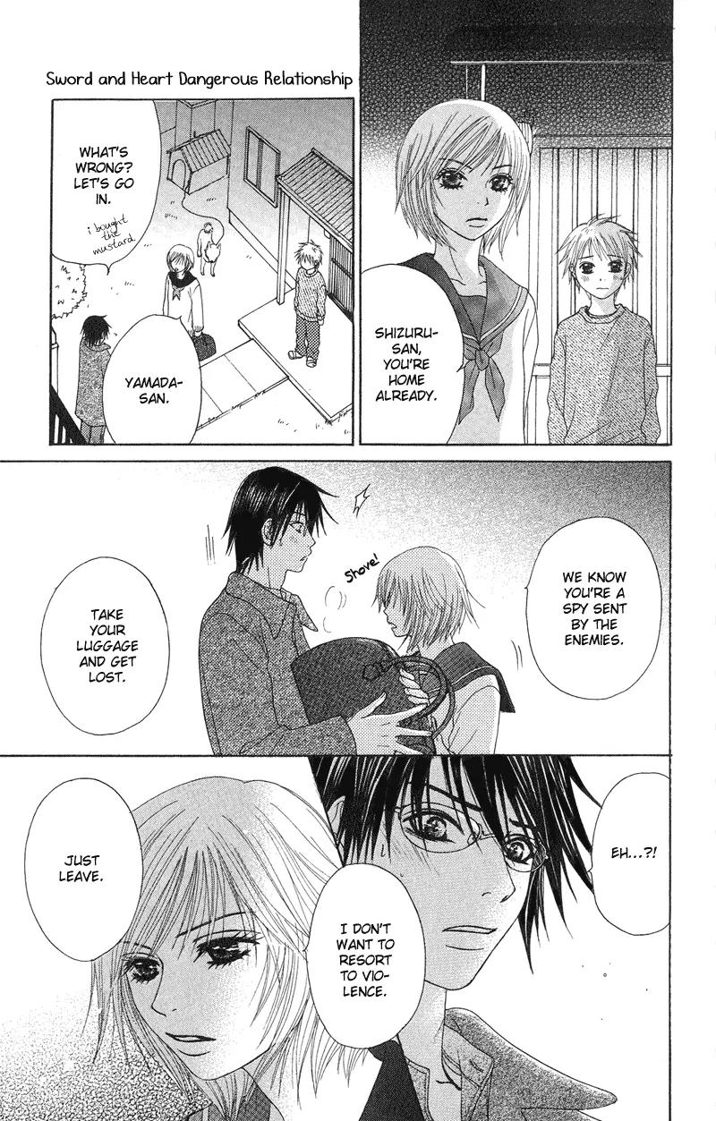 Seishun Survival Chapter 3 page 34 - Chapter 3: Sword and Heart: Dangerous Relationship