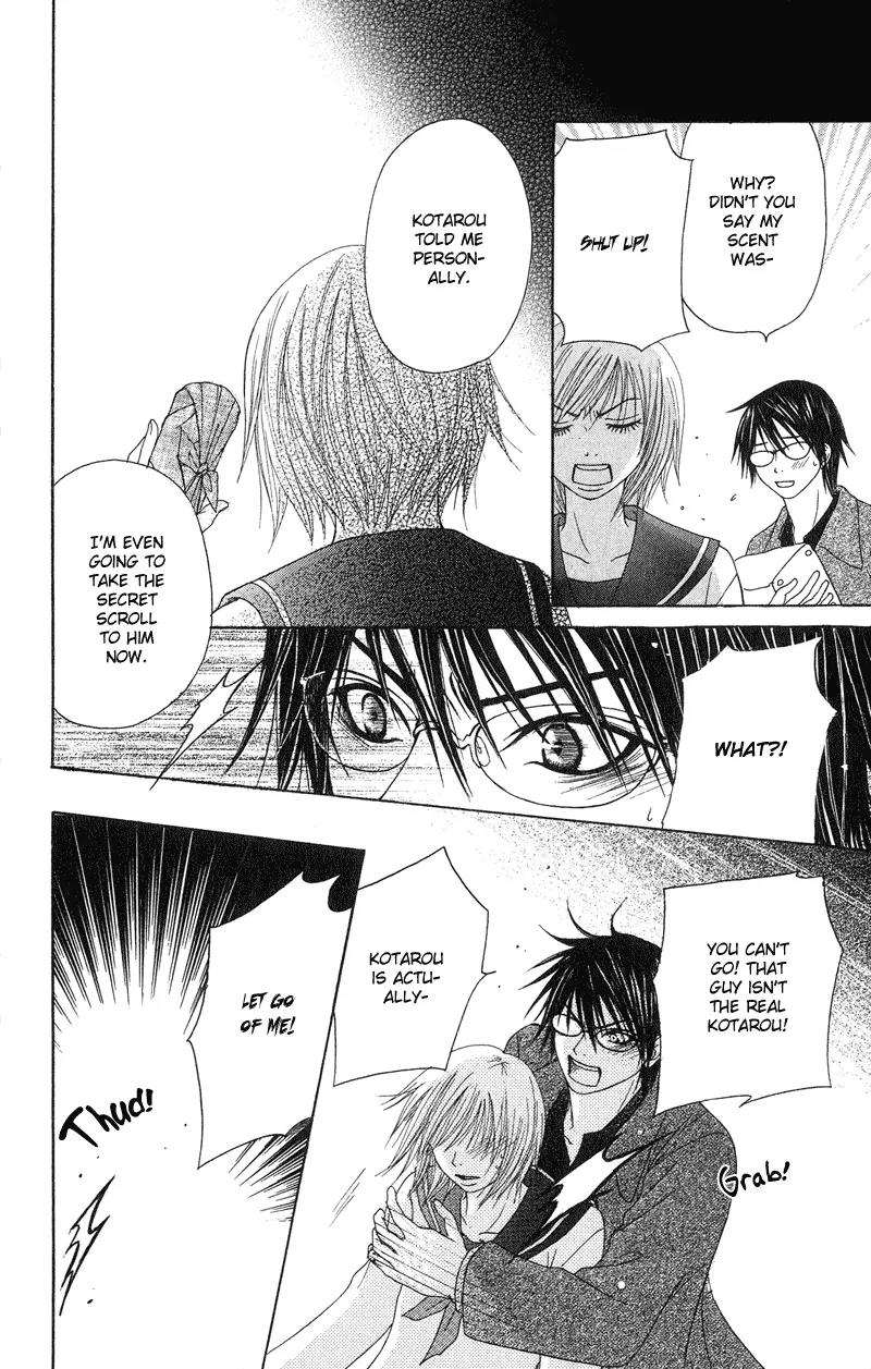 Seishun Survival Chapter 3 page 35 - Chapter 3: Sword and Heart: Dangerous Relationship