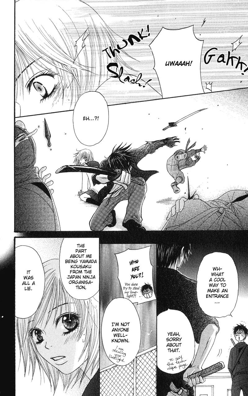 Seishun Survival Chapter 3 page 43 - Chapter 3: Sword and Heart: Dangerous Relationship