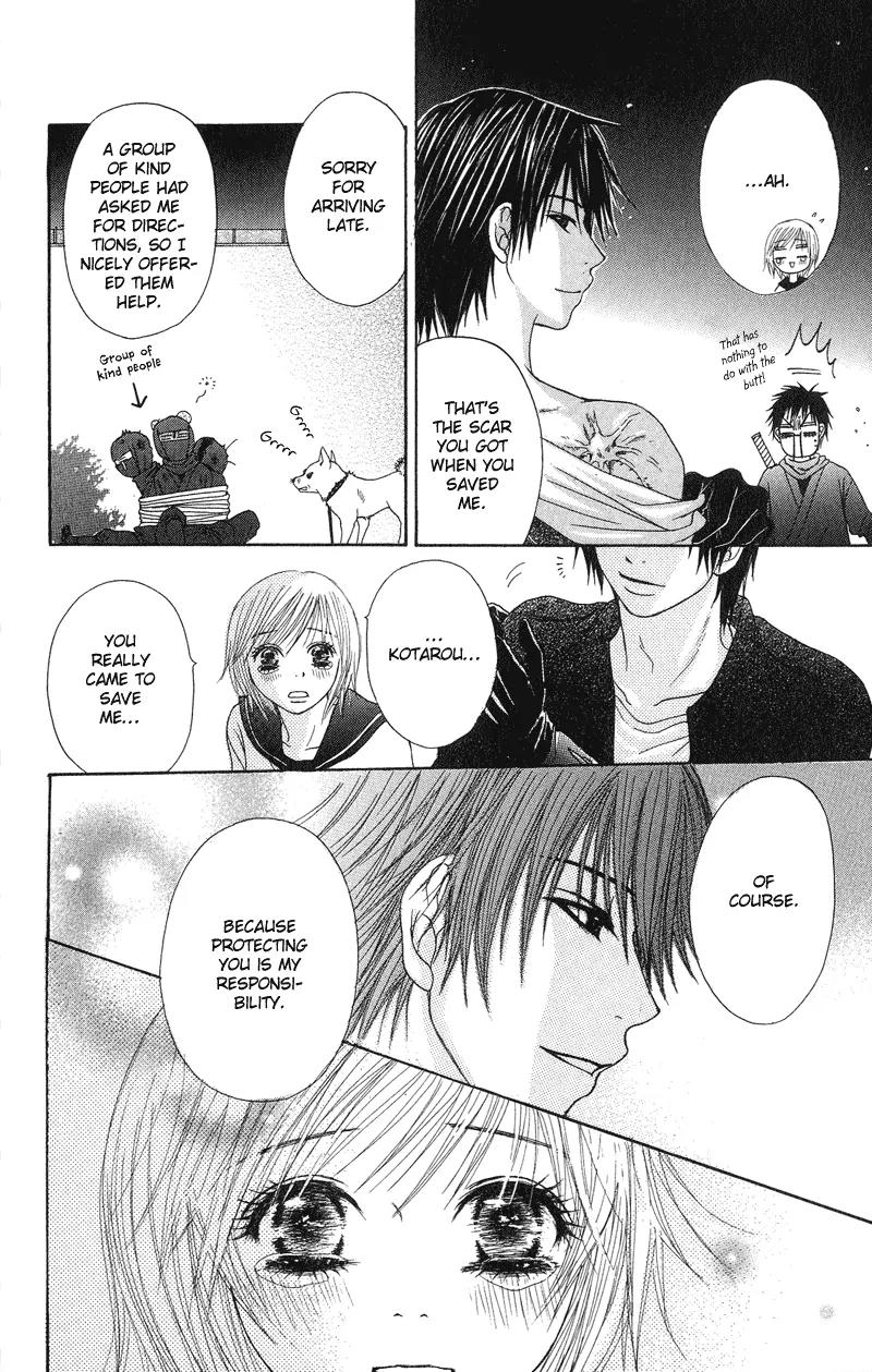 Seishun Survival Chapter 3 page 45 - Chapter 3: Sword and Heart: Dangerous Relationship