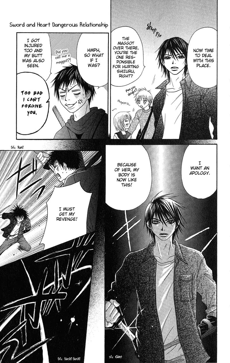 Seishun Survival Chapter 3 page 46 - Chapter 3: Sword and Heart: Dangerous Relationship