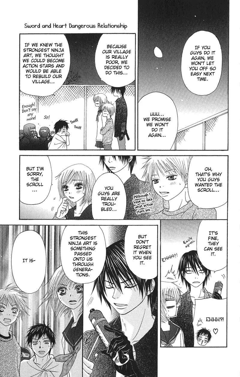 Seishun Survival Chapter 3 page 48 - Chapter 3: Sword and Heart: Dangerous Relationship