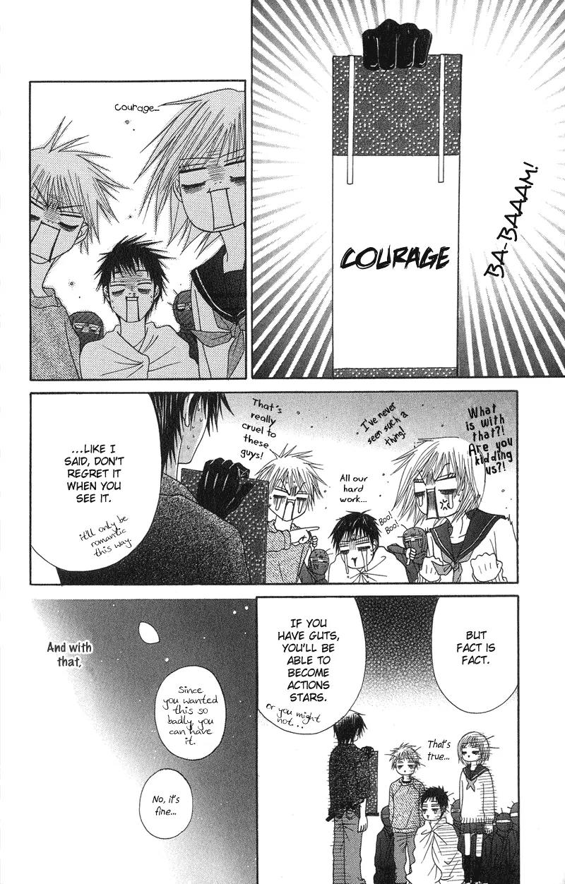 Seishun Survival Chapter 3 page 49 - Chapter 3: Sword and Heart: Dangerous Relationship