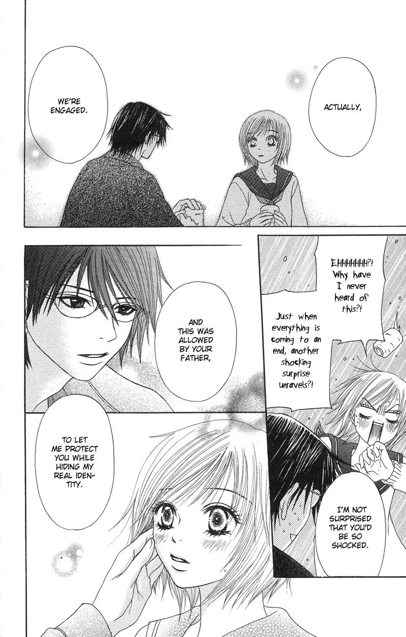 Seishun Survival Chapter 3 page 51 - Chapter 3: Sword and Heart: Dangerous Relationship
