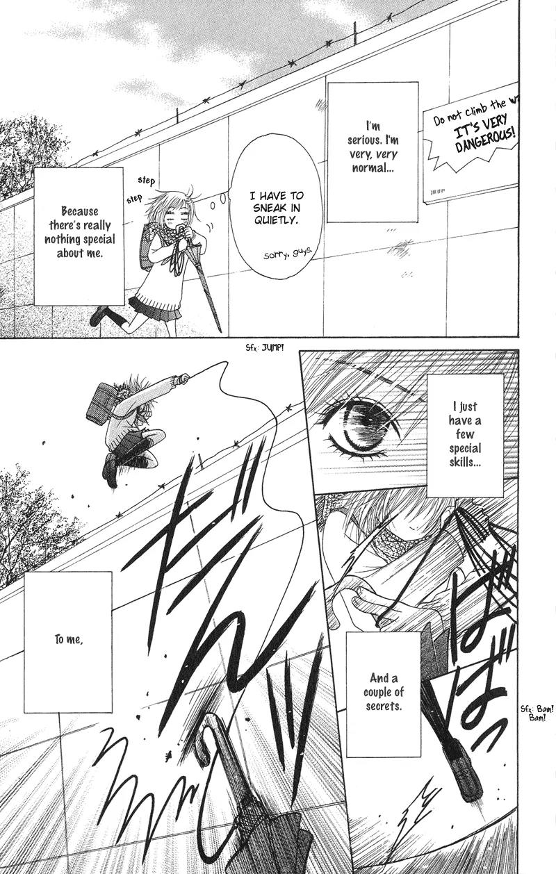 Seishun Survival Chapter 3 page 6 - Chapter 3: Sword and Heart: Dangerous Relationship