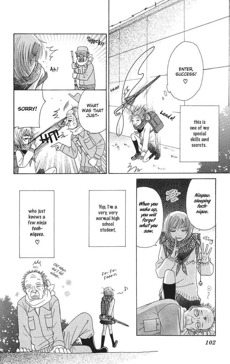 Seishun Survival Chapter 3 page 7 - Chapter 3: Sword and Heart: Dangerous Relationship