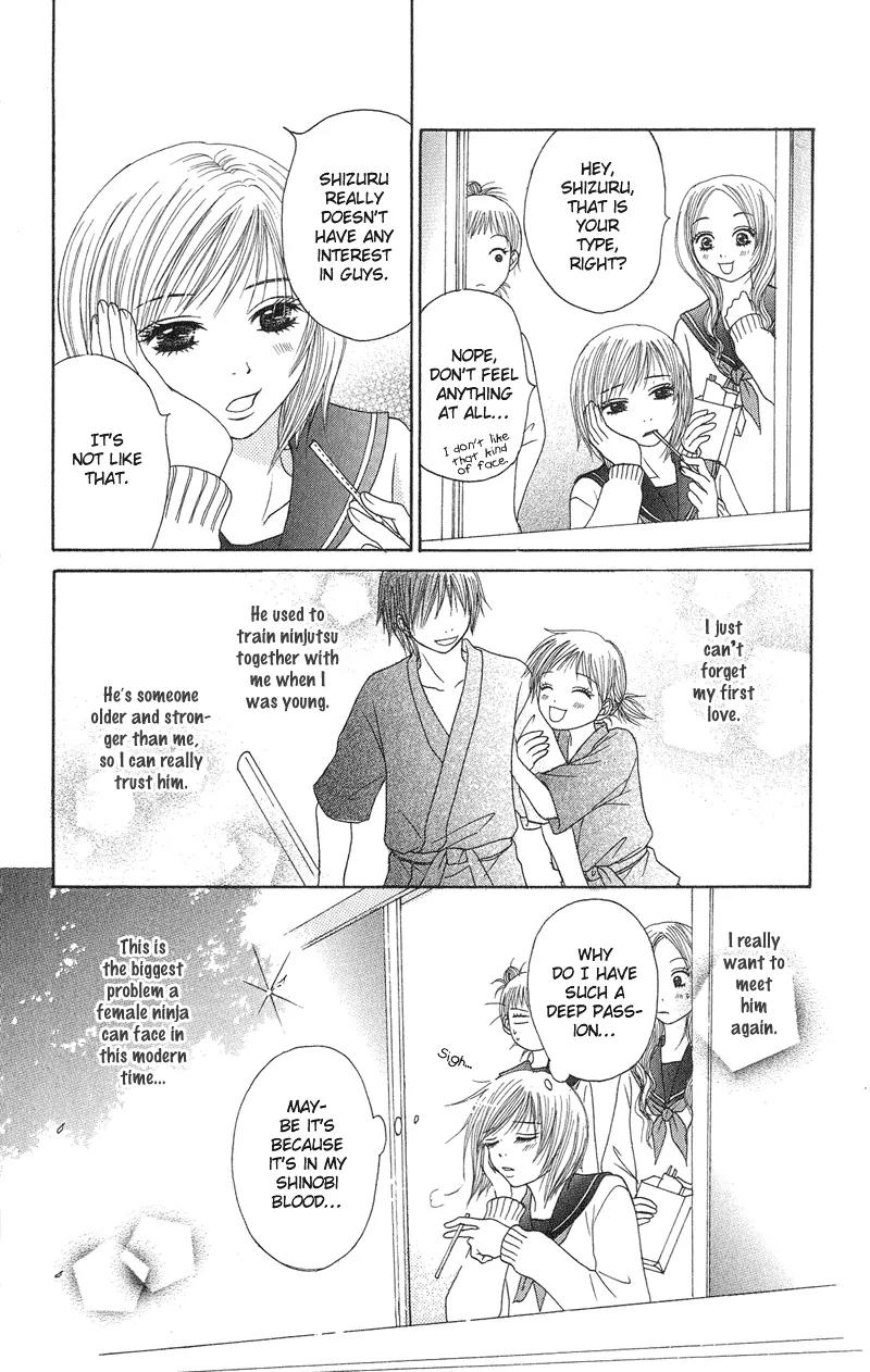 Seishun Survival Chapter 3 page 9 - Chapter 3: Sword and Heart: Dangerous Relationship