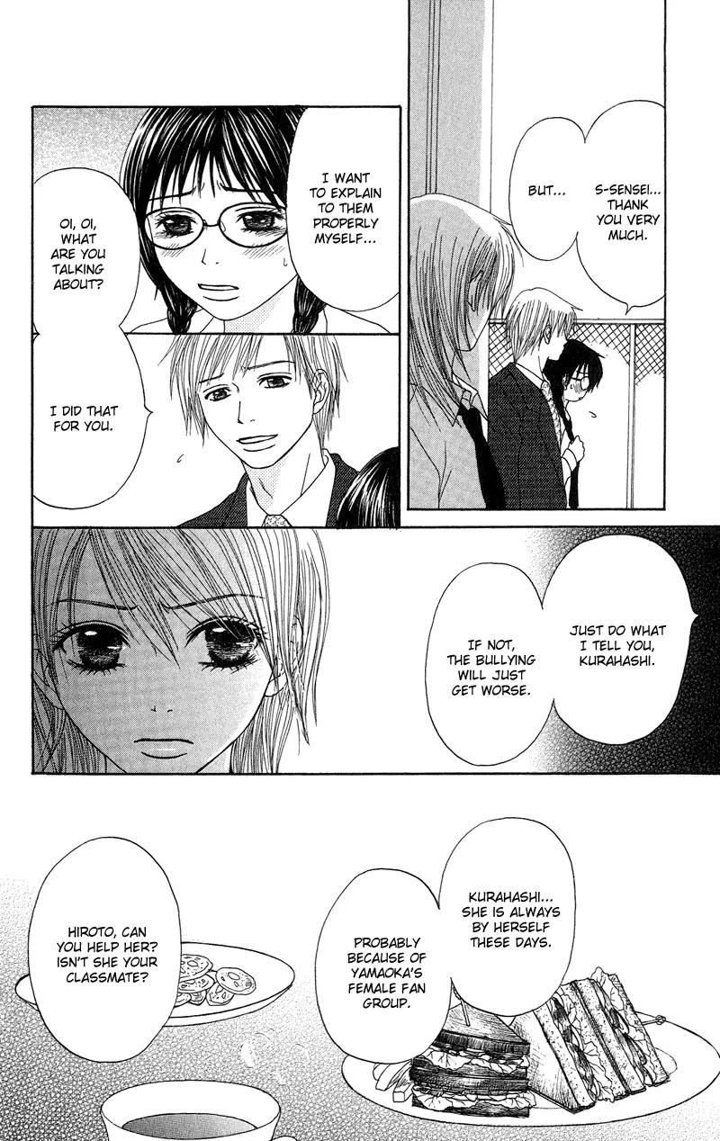 Seishun Survival Chapter 4 page 10 - Chapter 4: Never Dying Crow…! [End]