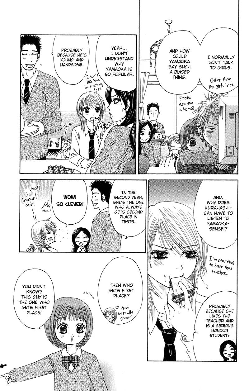 Seishun Survival Chapter 4 page 11 - Chapter 4: Never Dying Crow…! [End]