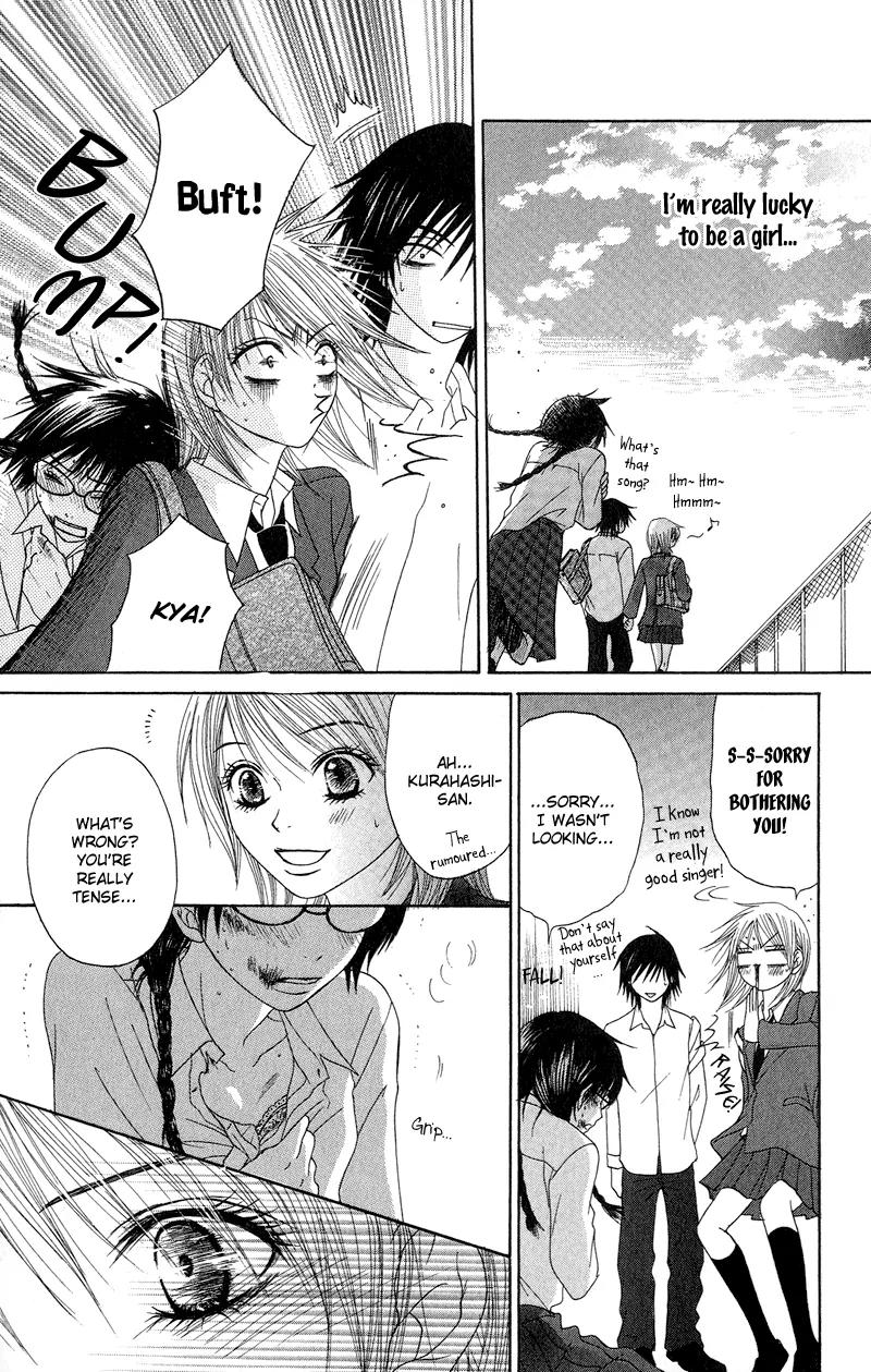 Seishun Survival Chapter 4 page 15 - Chapter 4: Never Dying Crow…! [End]