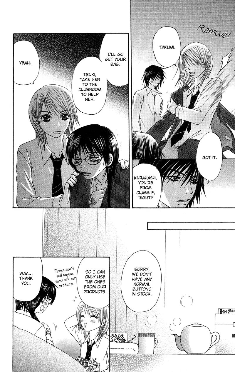 Seishun Survival Chapter 4 page 16 - Chapter 4: Never Dying Crow…! [End]