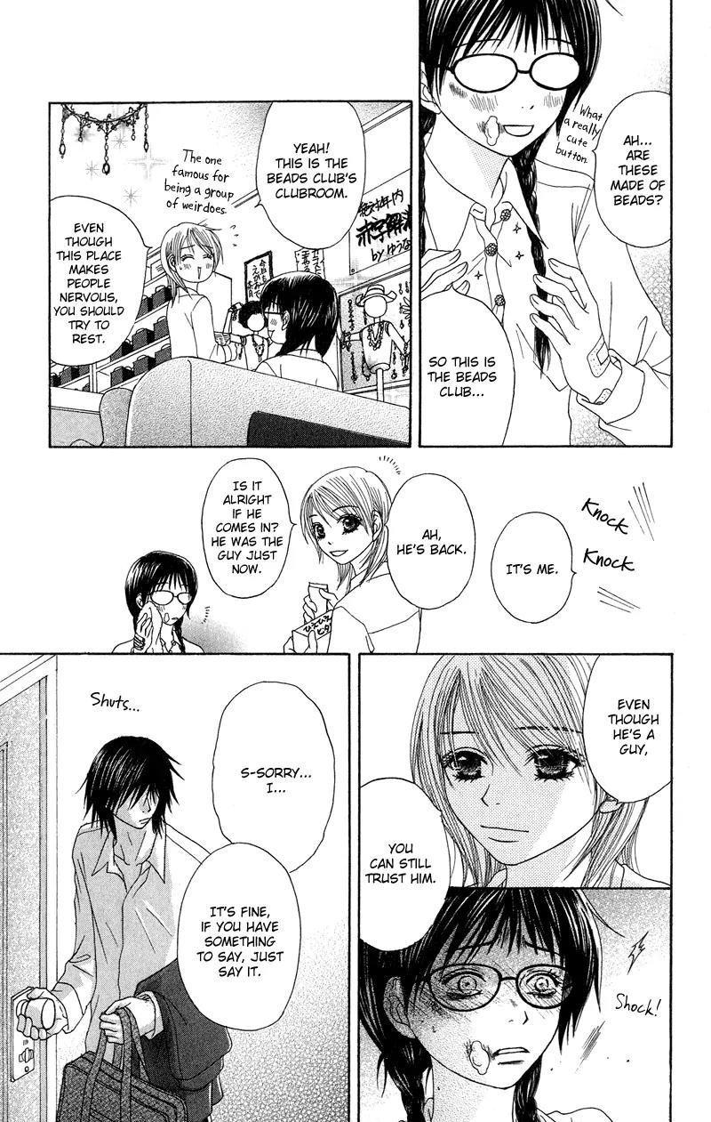 Seishun Survival Chapter 4 page 17 - Chapter 4: Never Dying Crow…! [End]