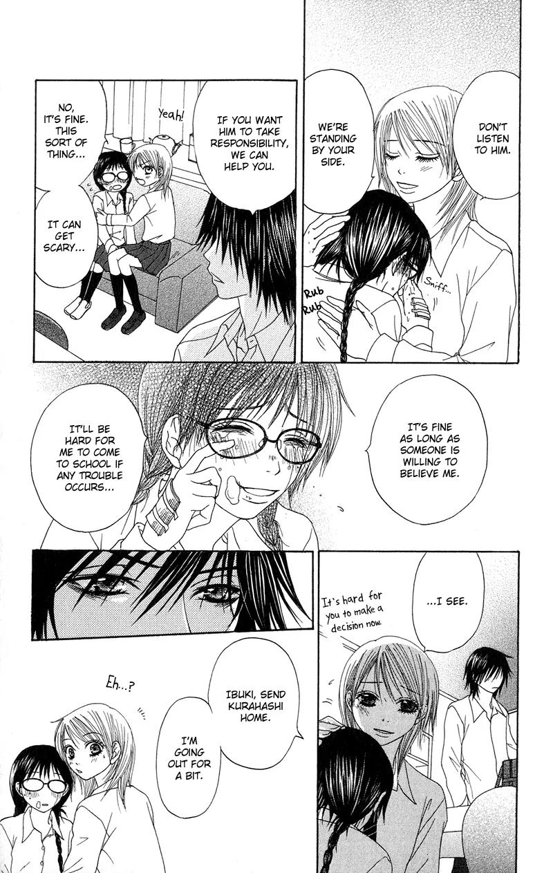 Seishun Survival Chapter 4 page 19 - Chapter 4: Never Dying Crow…! [End]