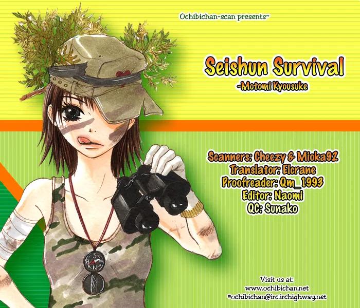 Seishun Survival Chapter 4 page 2 - Chapter 4: Never Dying Crow…! [End]