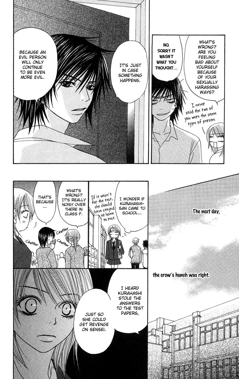 Seishun Survival Chapter 4 page 20 - Chapter 4: Never Dying Crow…! [End]