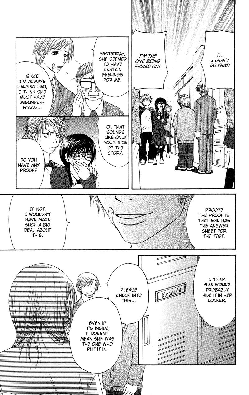 Seishun Survival Chapter 4 page 21 - Chapter 4: Never Dying Crow…! [End]