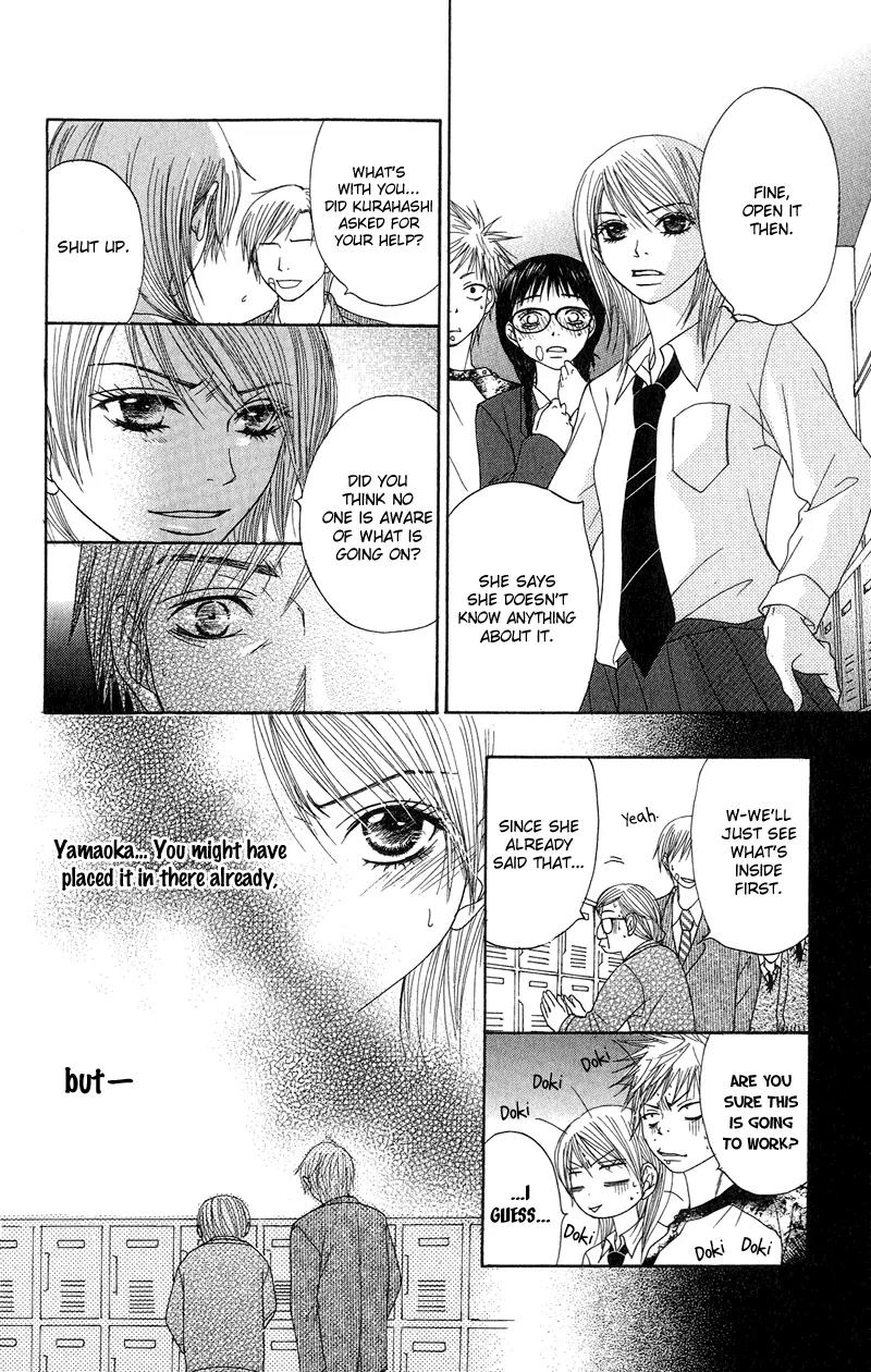 Seishun Survival Chapter 4 page 22 - Chapter 4: Never Dying Crow…! [End]
