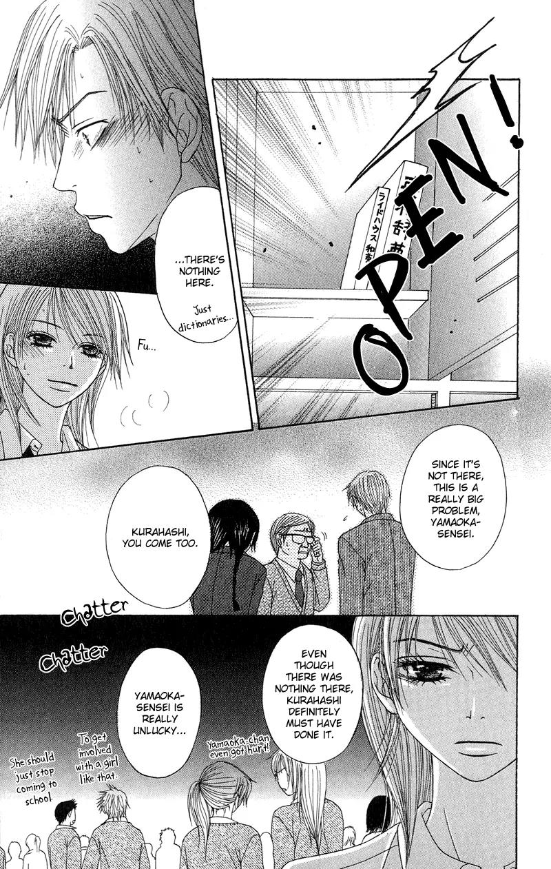 Seishun Survival Chapter 4 page 23 - Chapter 4: Never Dying Crow…! [End]
