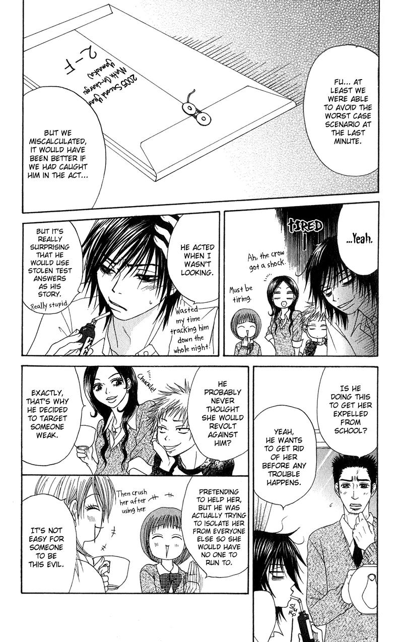 Seishun Survival Chapter 4 page 24 - Chapter 4: Never Dying Crow…! [End]