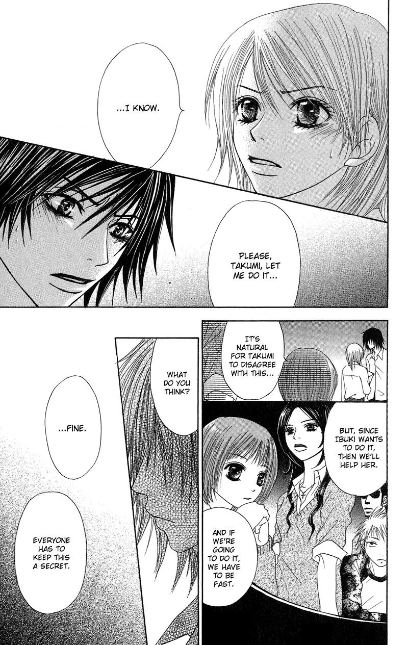 Seishun Survival Chapter 4 page 27 - Chapter 4: Never Dying Crow…! [End]
