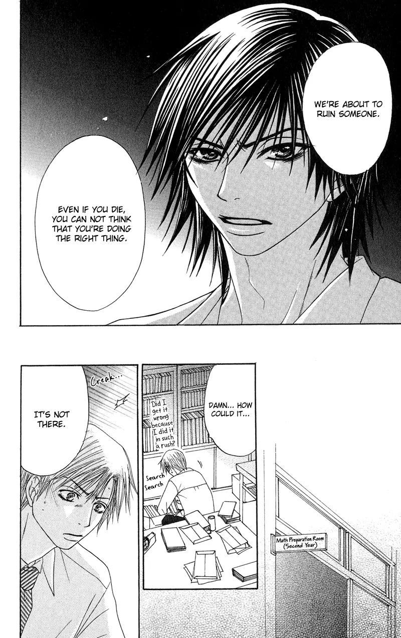Seishun Survival Chapter 4 page 28 - Chapter 4: Never Dying Crow…! [End]