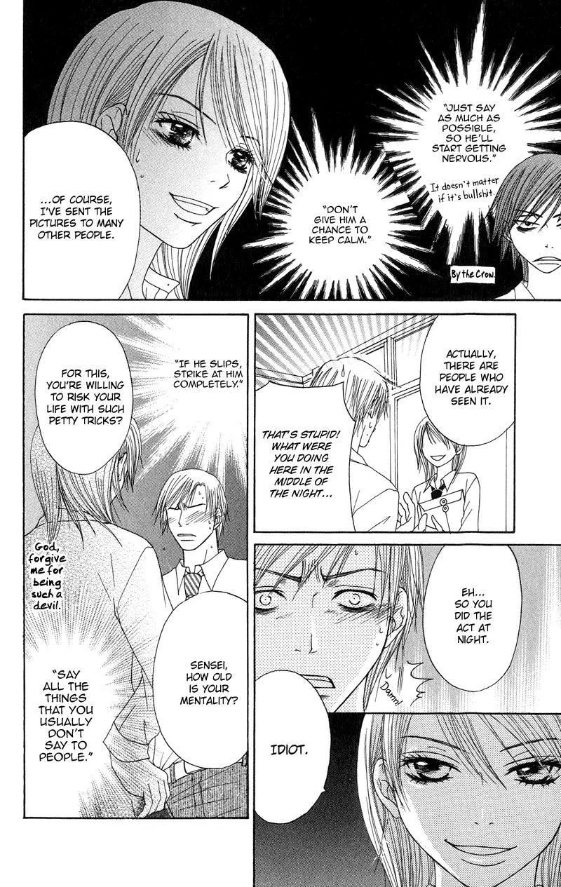 Seishun Survival Chapter 4 page 30 - Chapter 4: Never Dying Crow…! [End]