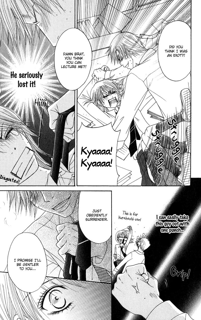Seishun Survival Chapter 4 page 33 - Chapter 4: Never Dying Crow…! [End]